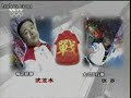 Wudang, Kung Fu fights Championship (2) Wudang, Kung Fu fights Championship (2)