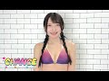 【チャンス撮影会】2022年2月23日(水) 乃木結夢さん 撮影会お礼メッセージ　#チャンス撮影会 #乃木結夢 #グラビア