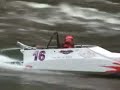 Whitewater Racing in Riggins Idaho 2006 Whitewater Racing in Riggins Idaho 2006
