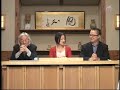 「自治州は見果てぬ夢か」朝日社説(H19.1.14)