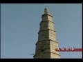 kinmen guesthouse tour