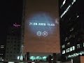 O fututo chegar� pelo c�u