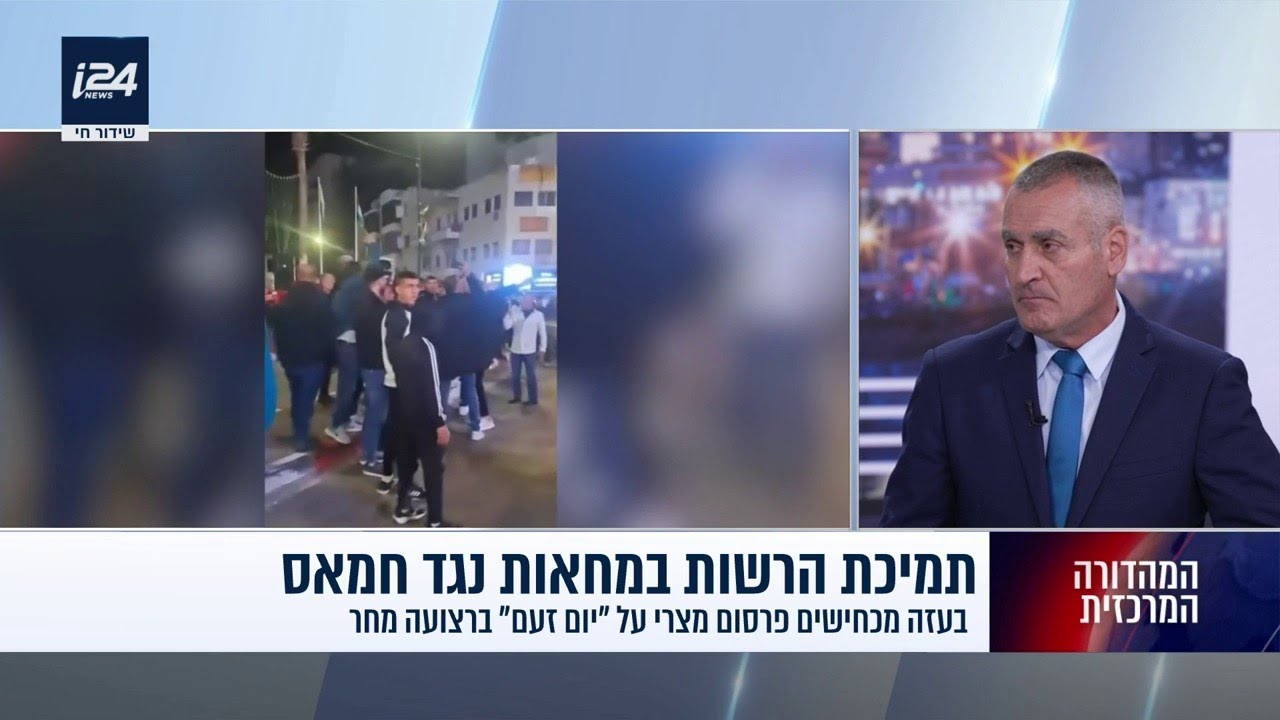 “השפם של אוסמה חמדאן – פחות מכובד מהנעליים שלנו": ראשי חמולות בעזה יוצאים בגלוי נגד החמאס