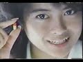 ???? - \"Diamond Lights\"