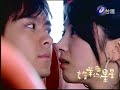 ????? My lucky star Ep2 Part4/8