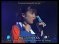 Sakura fubuki ~ Chisaki Hama & Keiko Kitagawa
