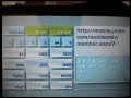 JAJAH brings VoIP to PSP