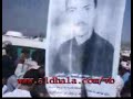 مسيرة الوفاء لتشيع شهداء الجنوب 11/12/2007/ردفان