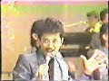 GRUPO RANA  campi�a 1988