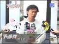 2008-01-05 叱吒拉票記招 2