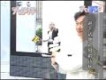 2008-01-05 叱吒拉票記招 3