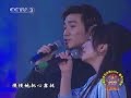 they are singing at a concert