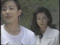 菅野美穂 kanno miho 川島なお美 エルトン ジョン