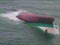 Princess Ferry Disaster: Mass Grave Below Waves