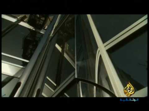 otrugh -
