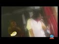 Bizli- James (Bangla)