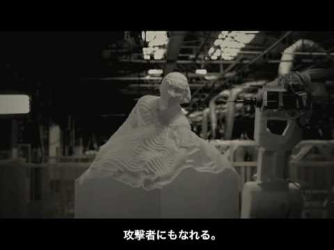Nike Write The Future   Markus Tulio Tanaka | Video