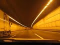 Along the bay line \"the Haneda tunnel\" It gets down and is t