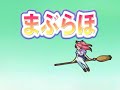 maburaho(OP)