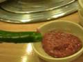videos de Korea Blog: Thursday Dinner