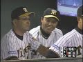 阪神タイガース単独首位-16