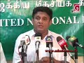 UNP will present an alternative from the shameful gov. rule