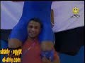 karm gaber gold