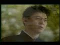 Jiang Yu Heng - Mei Hua San Nong