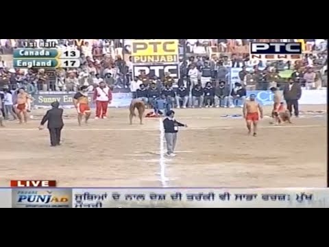 England vs Canada | Men's | Day 10 | Pearls 4th World Cup Kabaddi Punjab 2013