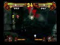 Rendan Rumble: Rockman vs Forte