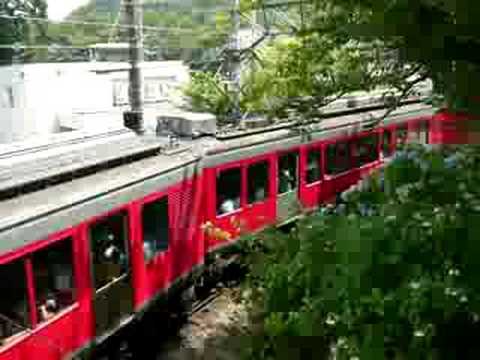 夏の箱根登山鉄道