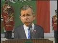 Bush Animation - Very funny in urdu language