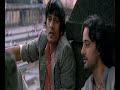 Cute Cut from Movie Anwar