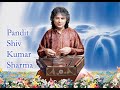 Maharishi Gandharva Veda music - introduction