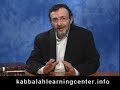 Free Kabbalah Course - Bnei Baruch Learning Center Free Kabbalah Course - Bnei Baruch Learning Center