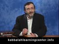 Free Kabbalah Course - Bnei Baruch Learning Center