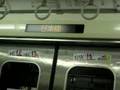 京成3700形エアポート快特車内