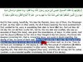Allah is so dumb he accidentally invented Christianity Allah is so dumb he accidentally invented Christianity