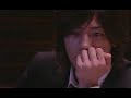 jin @ anego