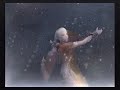ff12 sammons beast