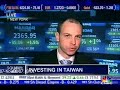 Sean King on CNBC Asia's 