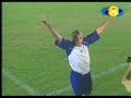 CRUZEIRO BRAZIL\ CRUZEIRO BRAZIL\