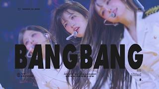 뱅뱅