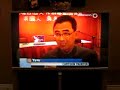 Yufu On Omni TV