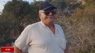 المزار المهجره قضاء حيفا مع البروفيسور مصطفى كبها المزار المهجره قضاء حيفا مع البروفيسور مصطفى كبها