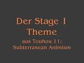 Touhou 11 SA: The Dark Blowhole