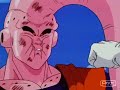 DragonBall Z- Rob Dougan