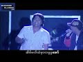 Baby Girl- Yelay, Feat-L Loan War (One Man Show) Baby Girl- Yelay, Feat-L Loan War (One Man Show)
