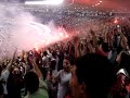 Torcida do Mengao Torcida do Mengao