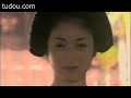 大奥